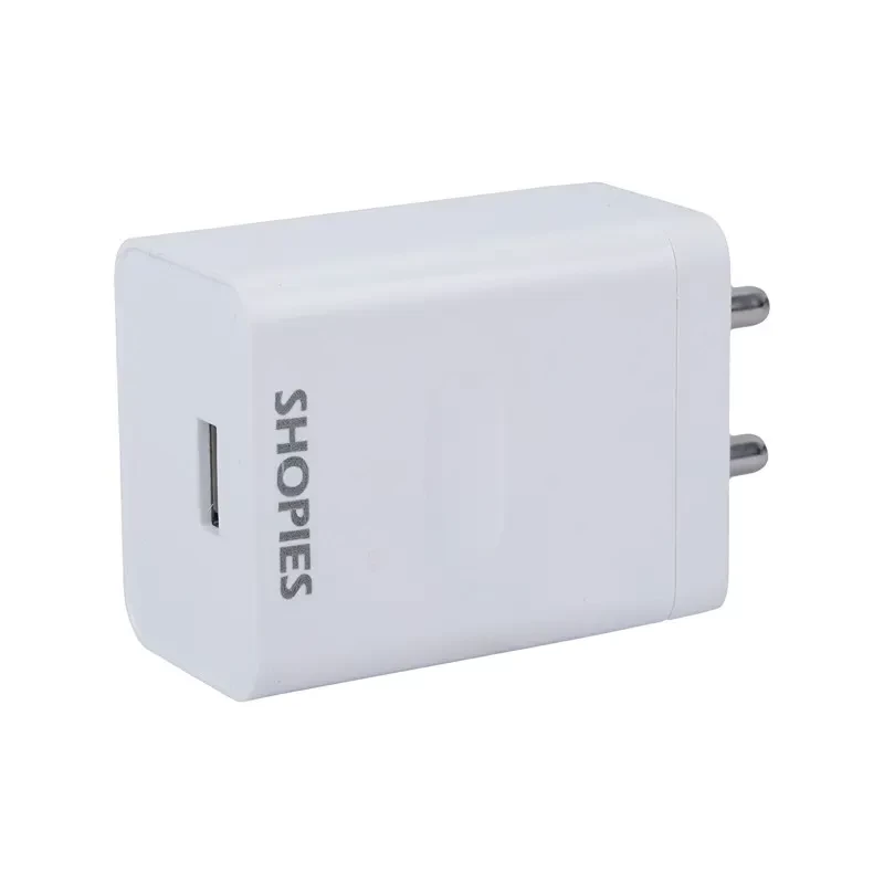 SHOPIES QUICK CHARGE USB 65 W ADAPTER 5 A WITH RED TYPE C DATA CABLE
